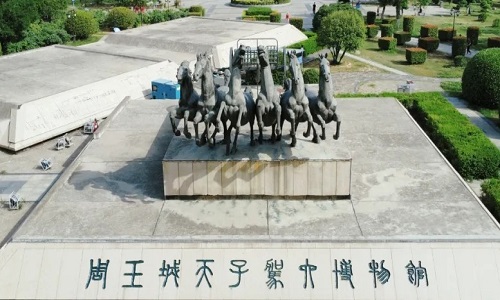 Tianzi-Jialiu-Museum-Luoyang